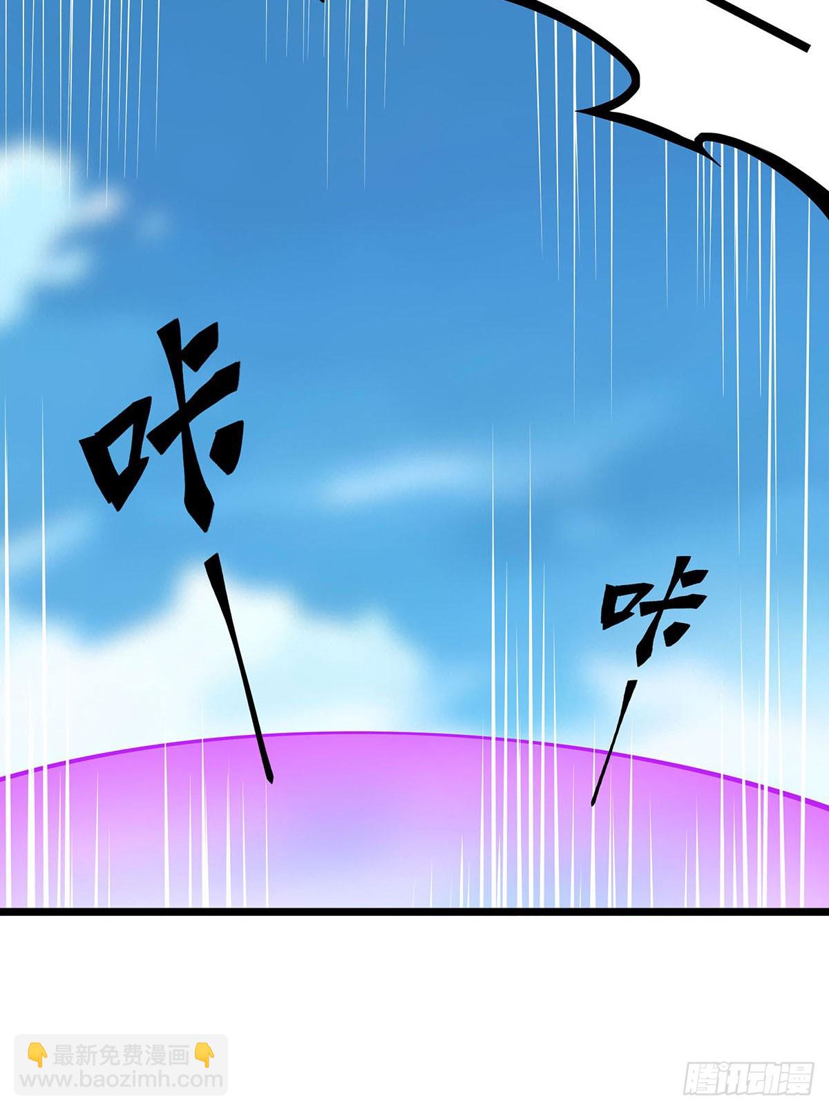 第326话 神秘侠侣16