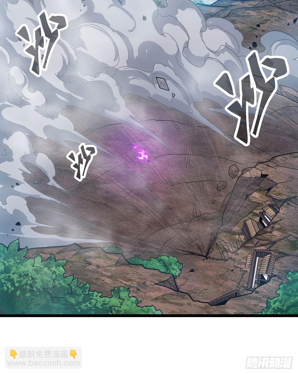 第326话 神秘侠侣2