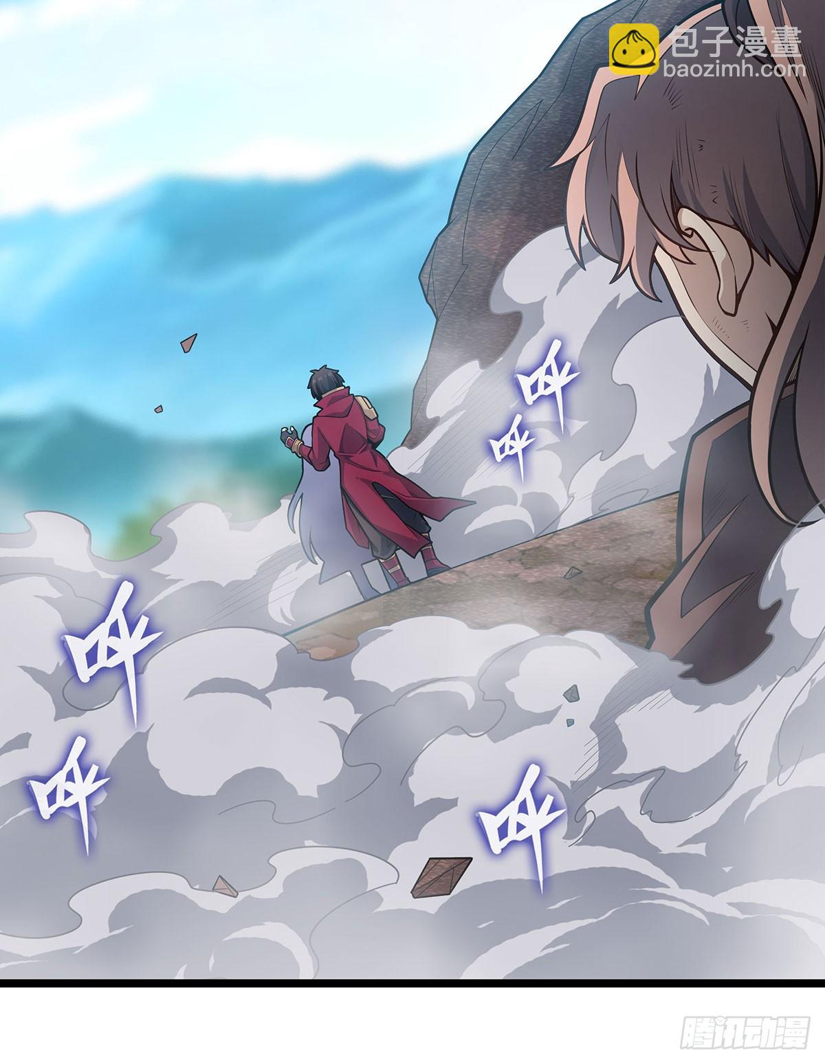 第326话 神秘侠侣7