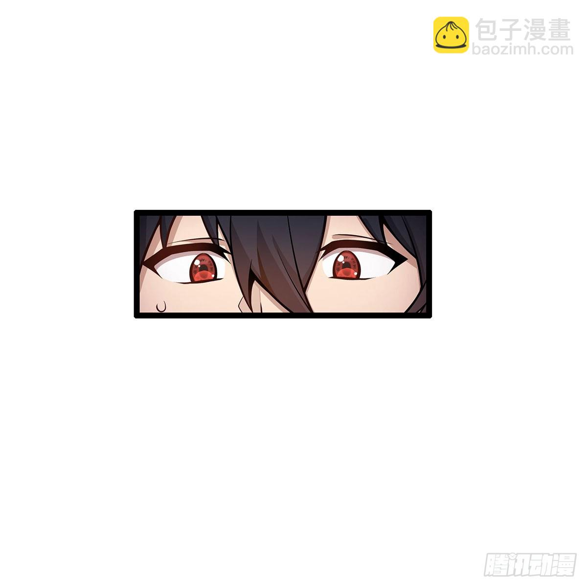 第326话 神秘侠侣9