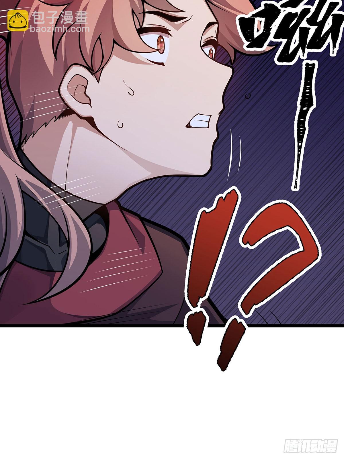 第327话 废柴体质42