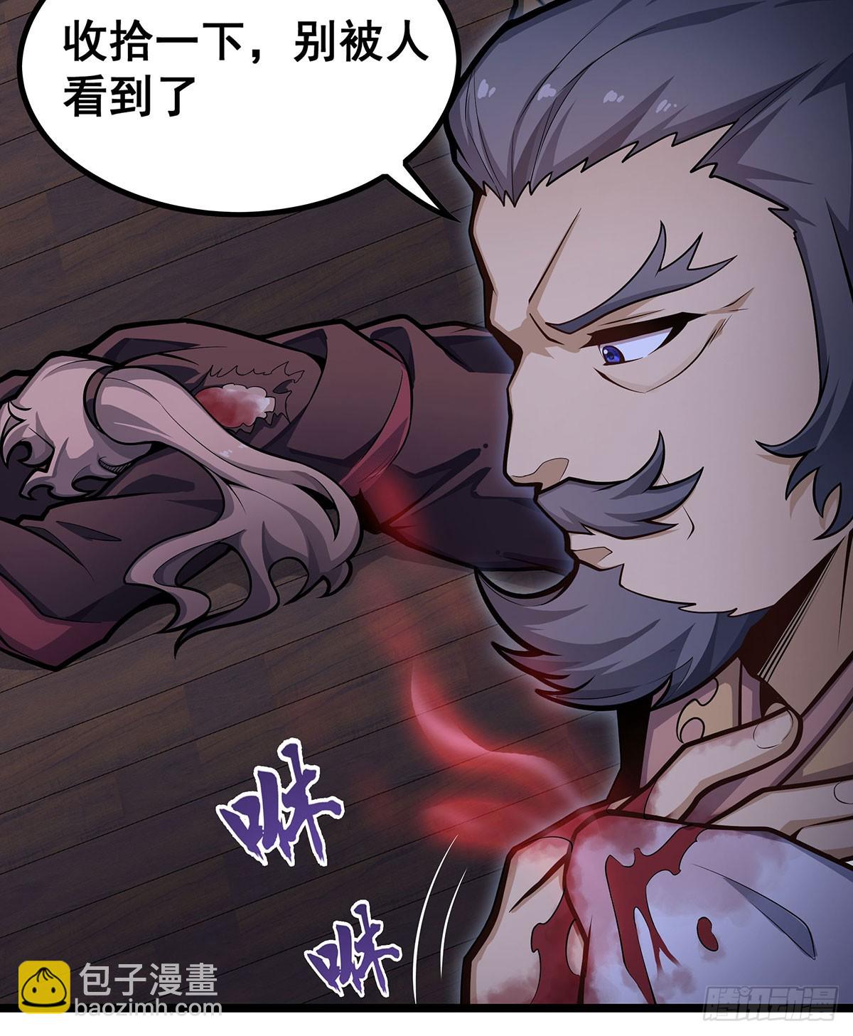 第327话 废柴体质50