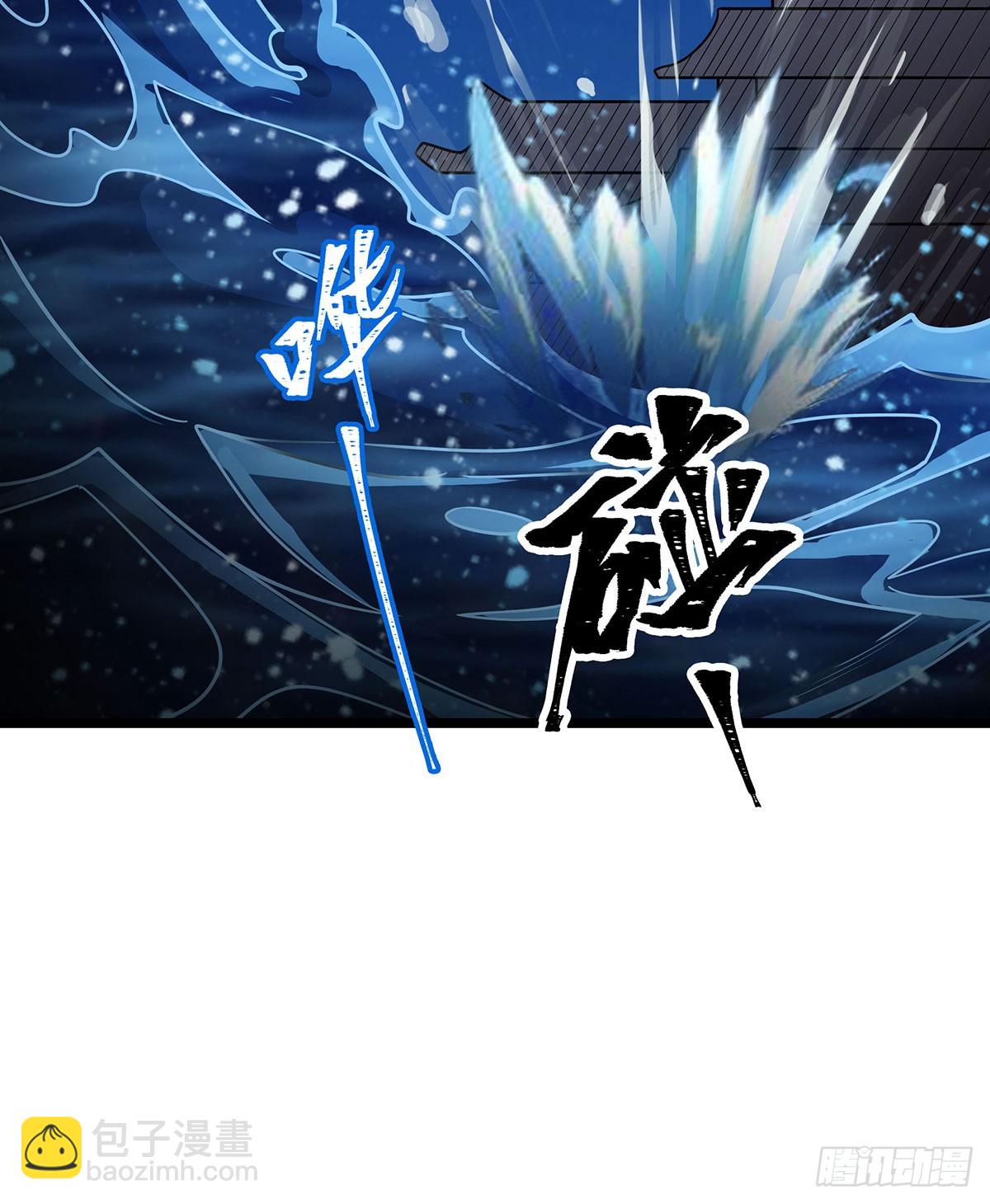 第327话 废柴体质58