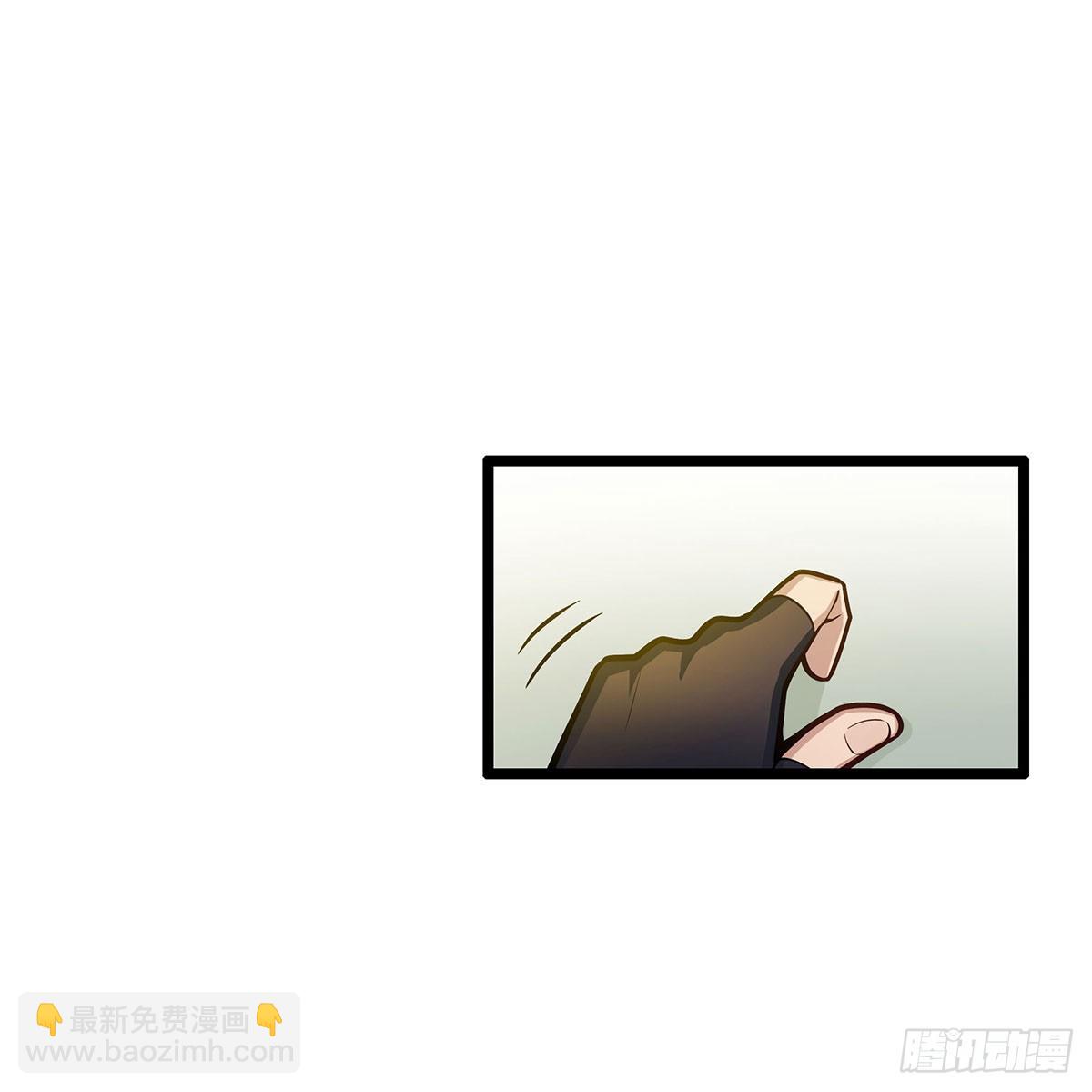 第328话 龙祖10