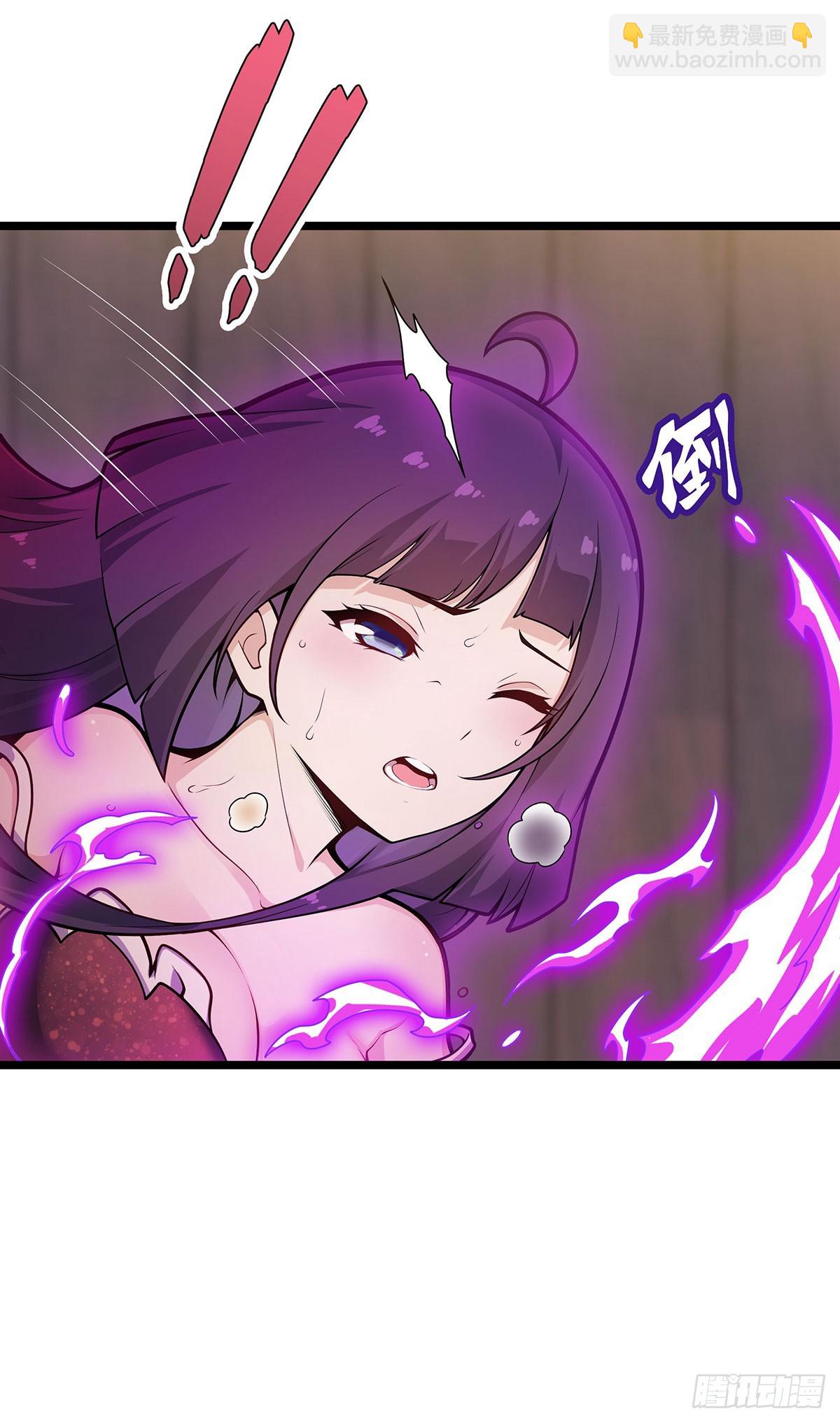 第328话 龙祖3