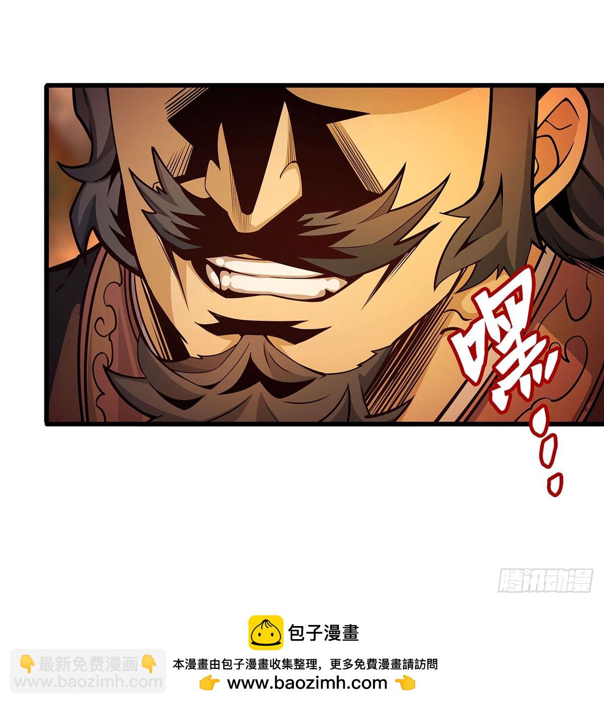 第328话 龙祖49