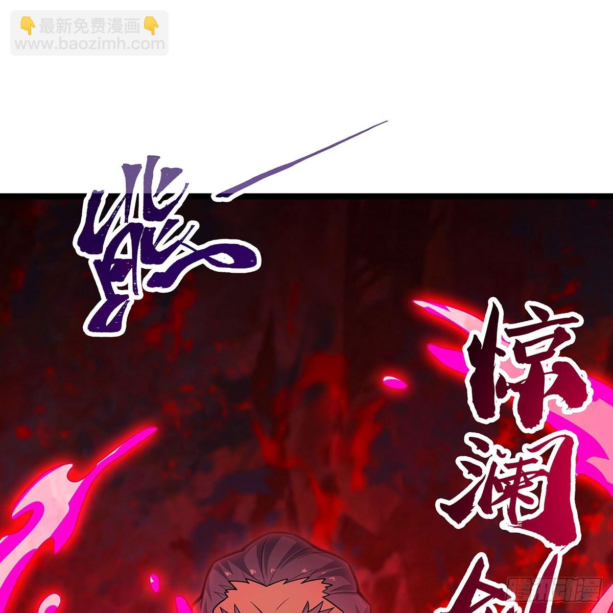 第329话 恰罚酒30