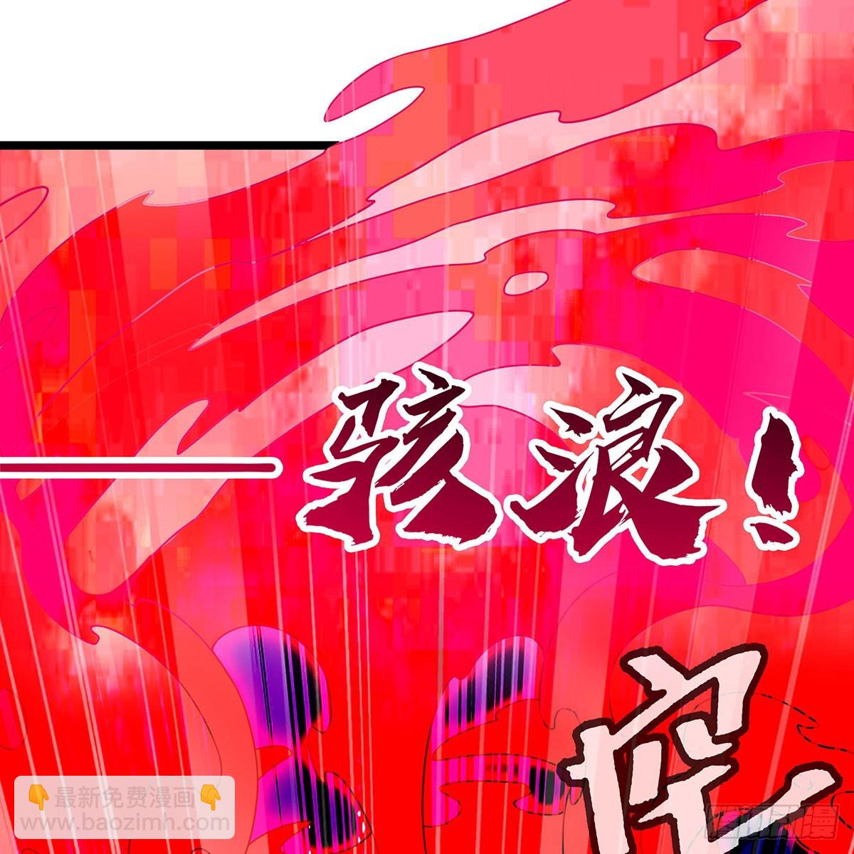 第329话 恰罚酒35