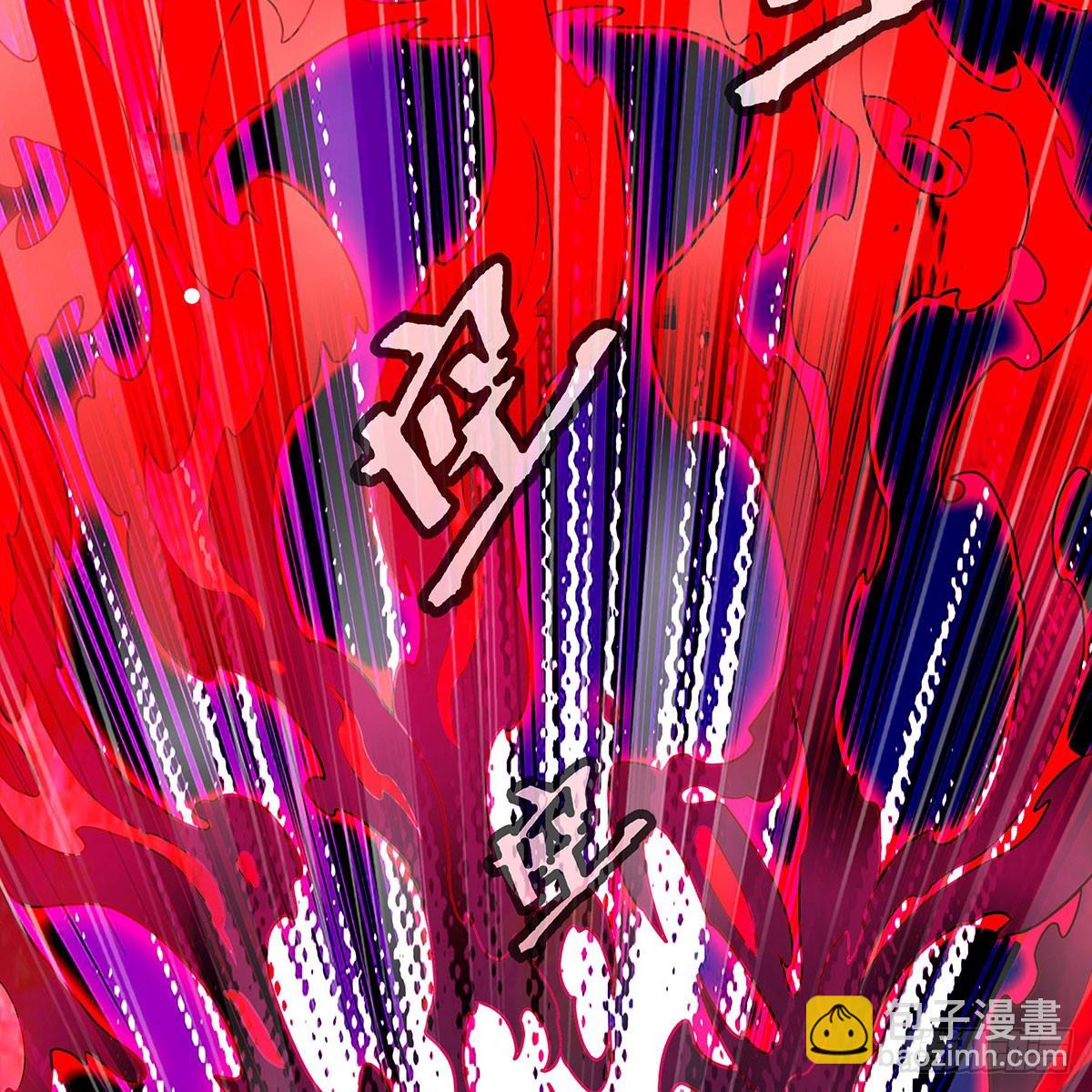 第329话 恰罚酒36