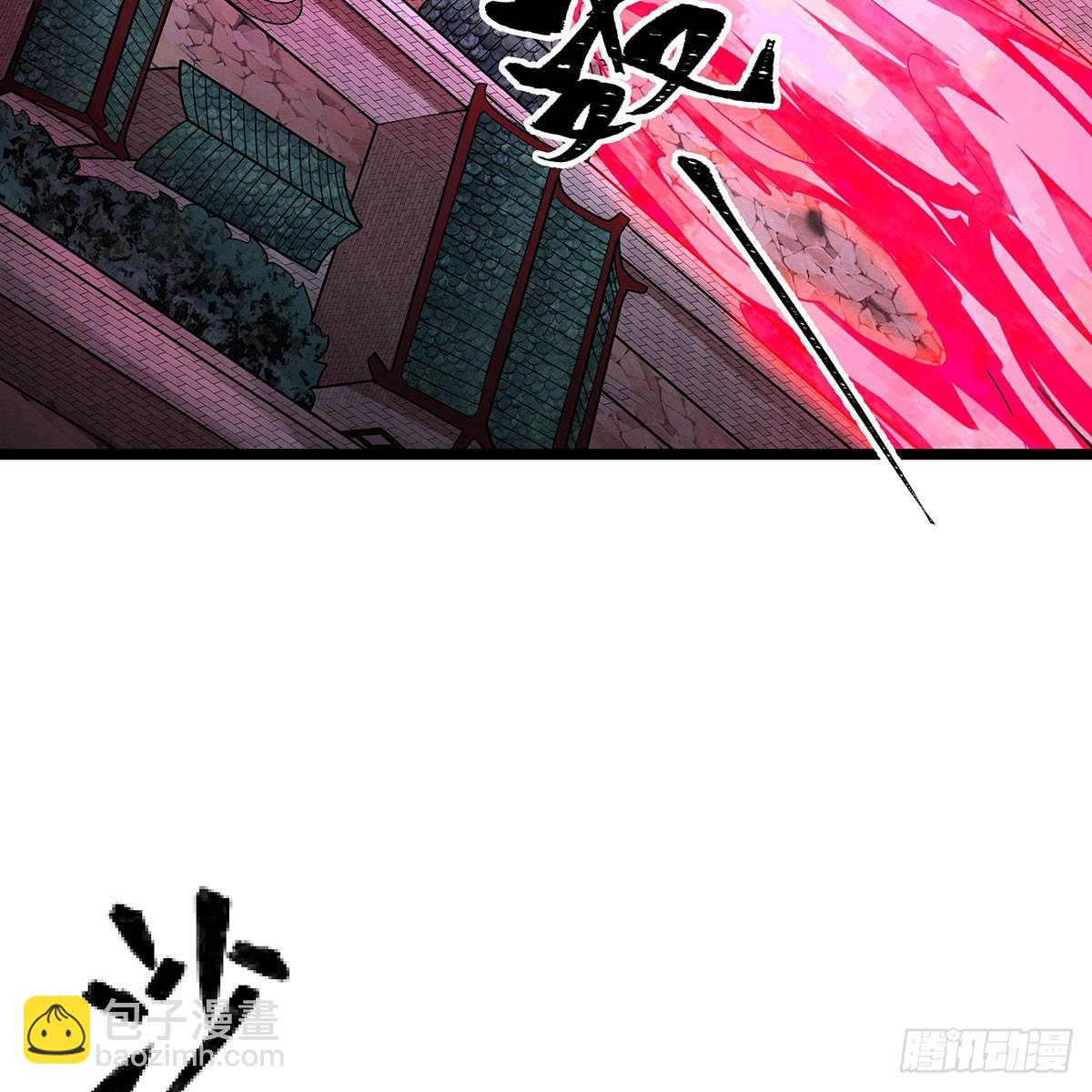 第329话 恰罚酒39