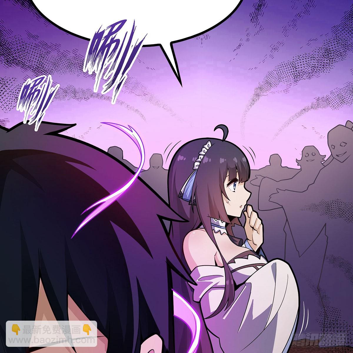 第329话 恰罚酒4
