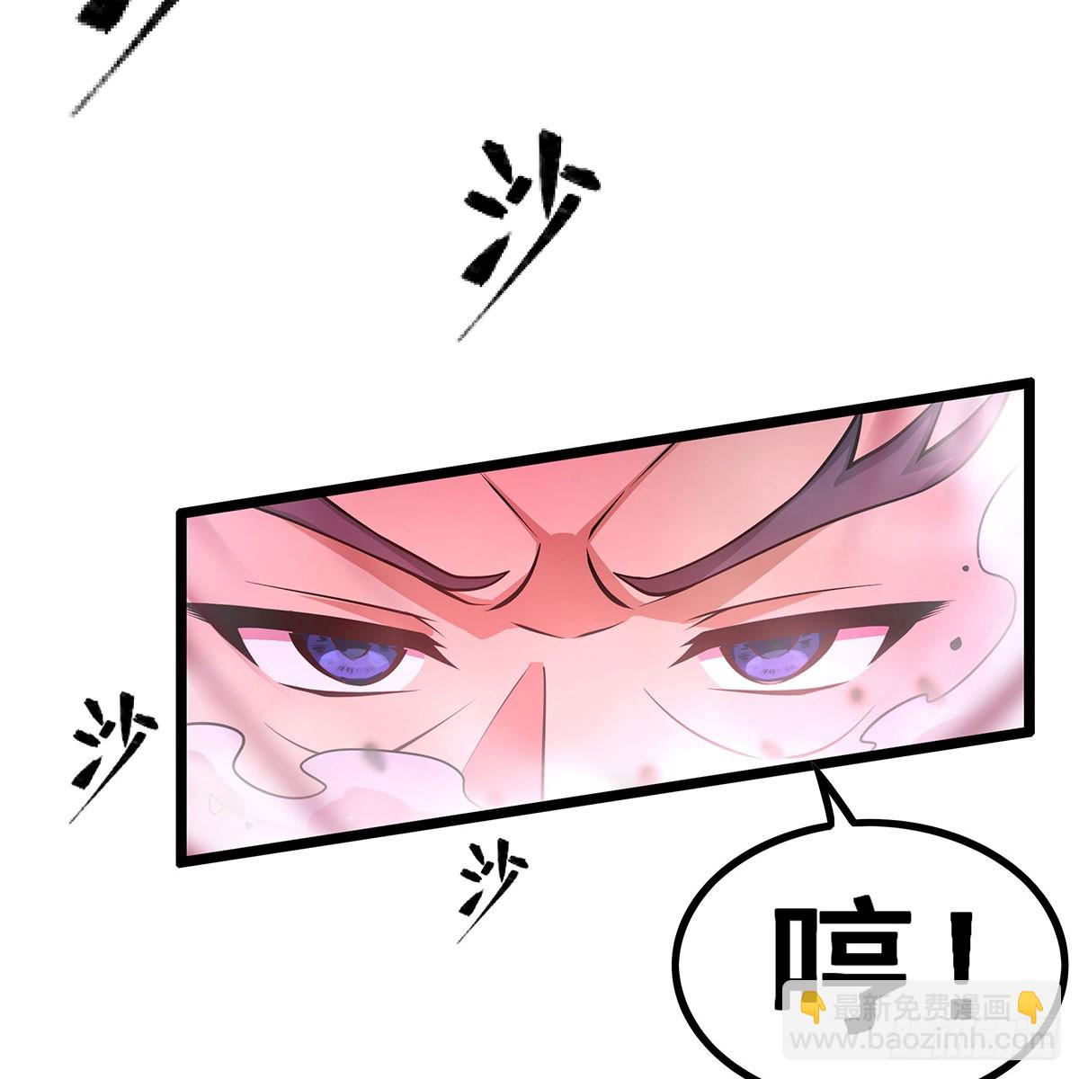 第329话 恰罚酒40