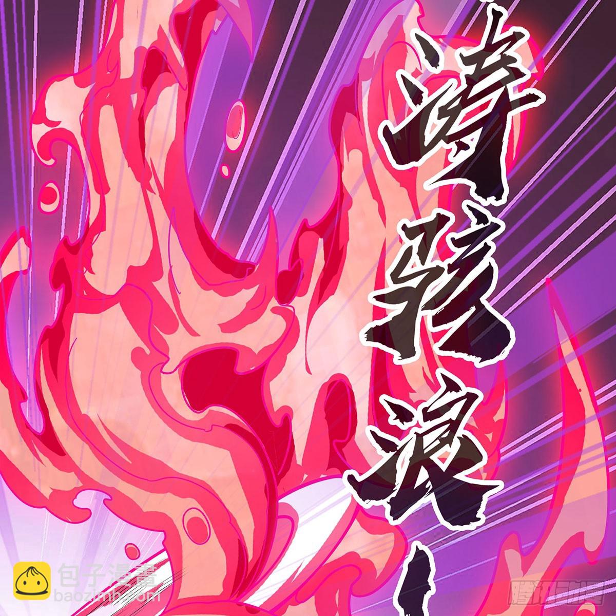 第329话 恰罚酒56