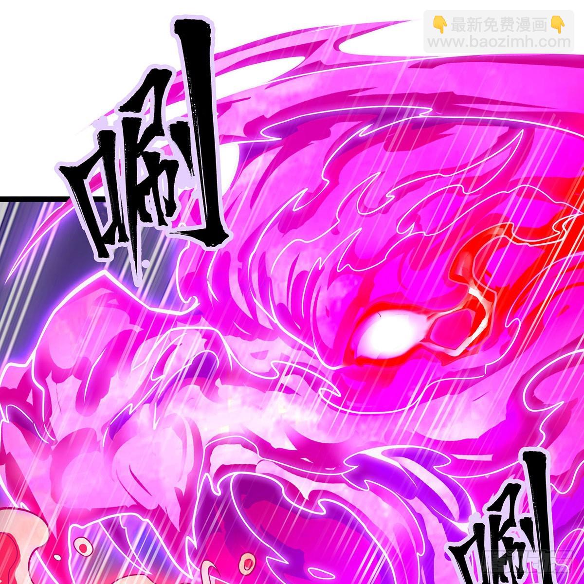 第329话 恰罚酒58
