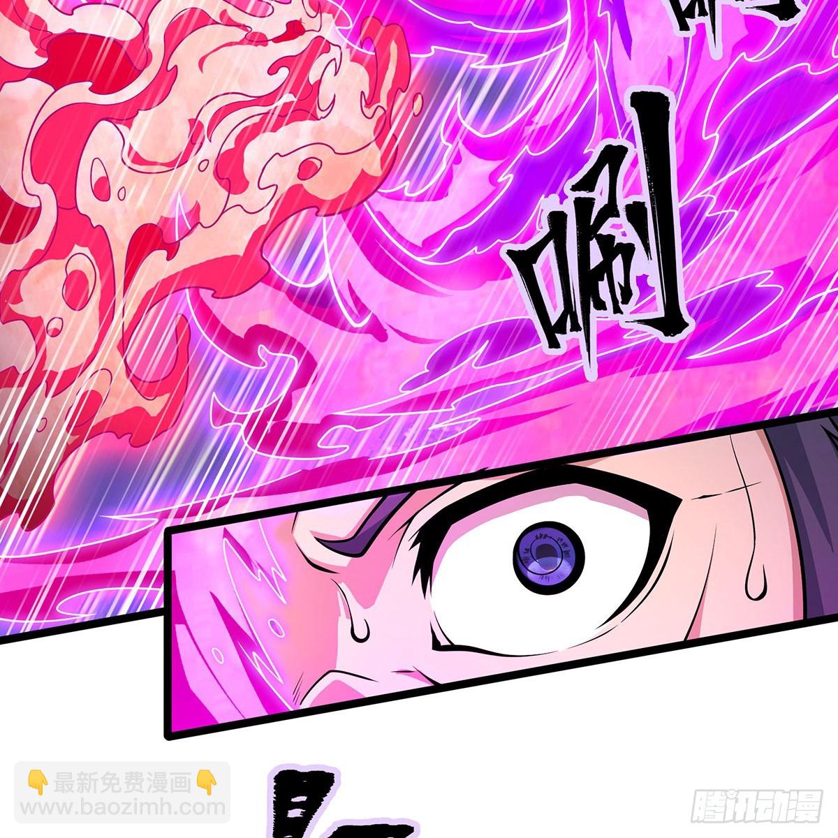 第329话 恰罚酒59