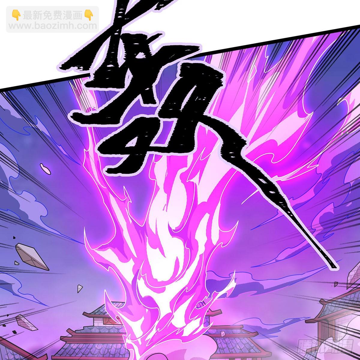 第329话 恰罚酒60