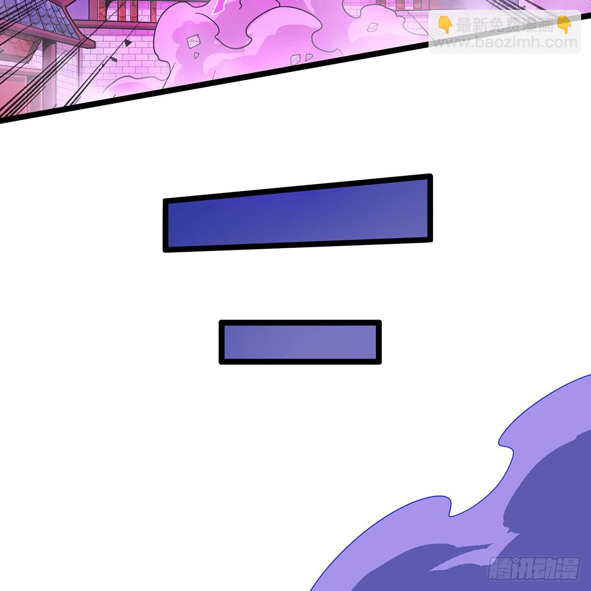 第329话 恰罚酒61