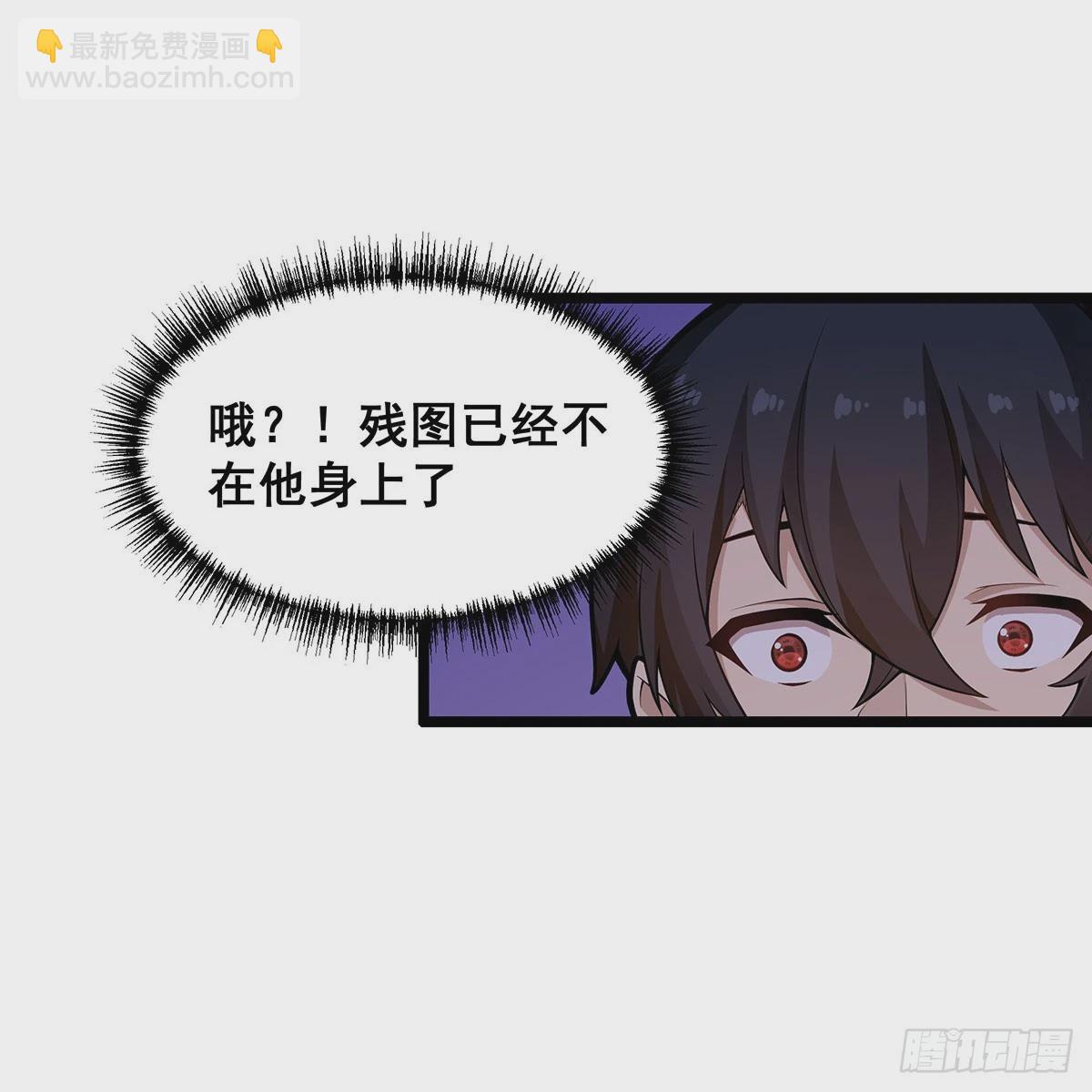 第329话 恰罚酒65