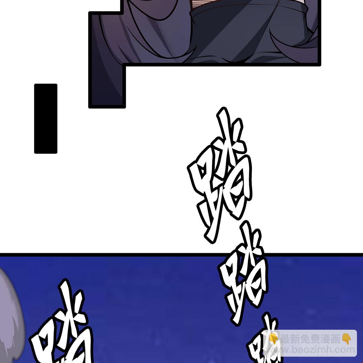 第329话 恰罚酒79