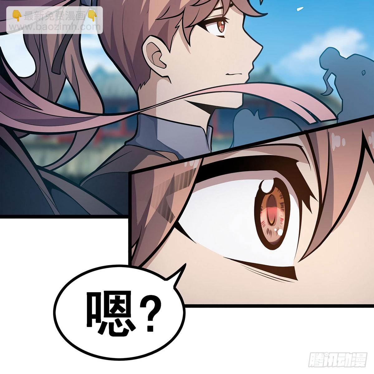 第330话 太嫩了29