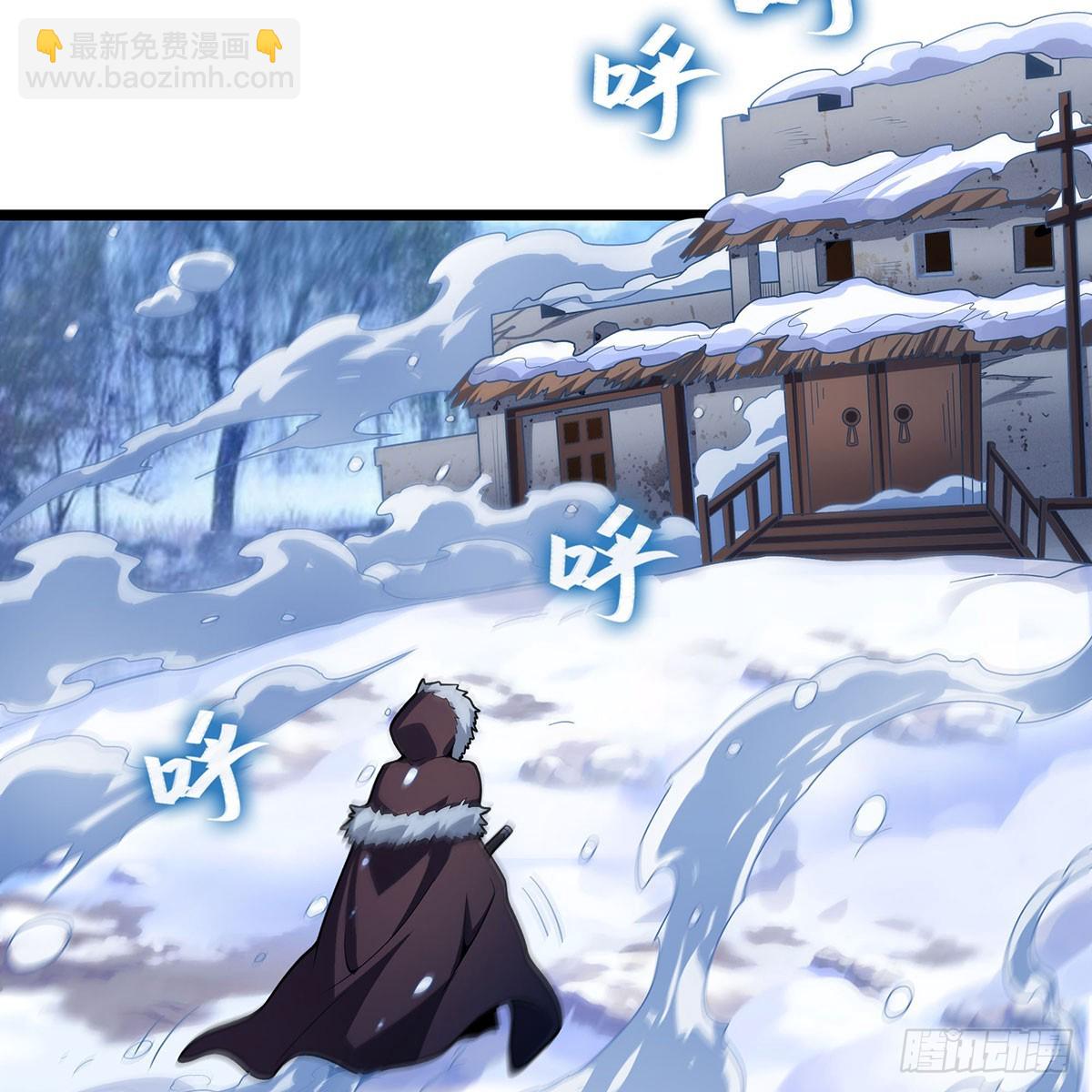 第330话 太嫩了34