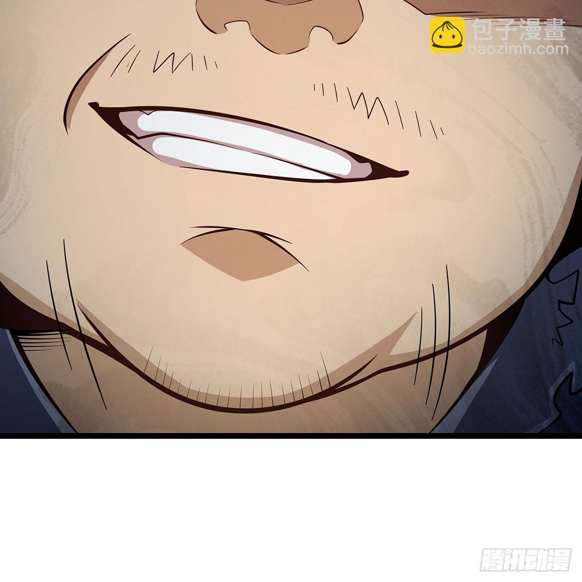 第330话 太嫩了38