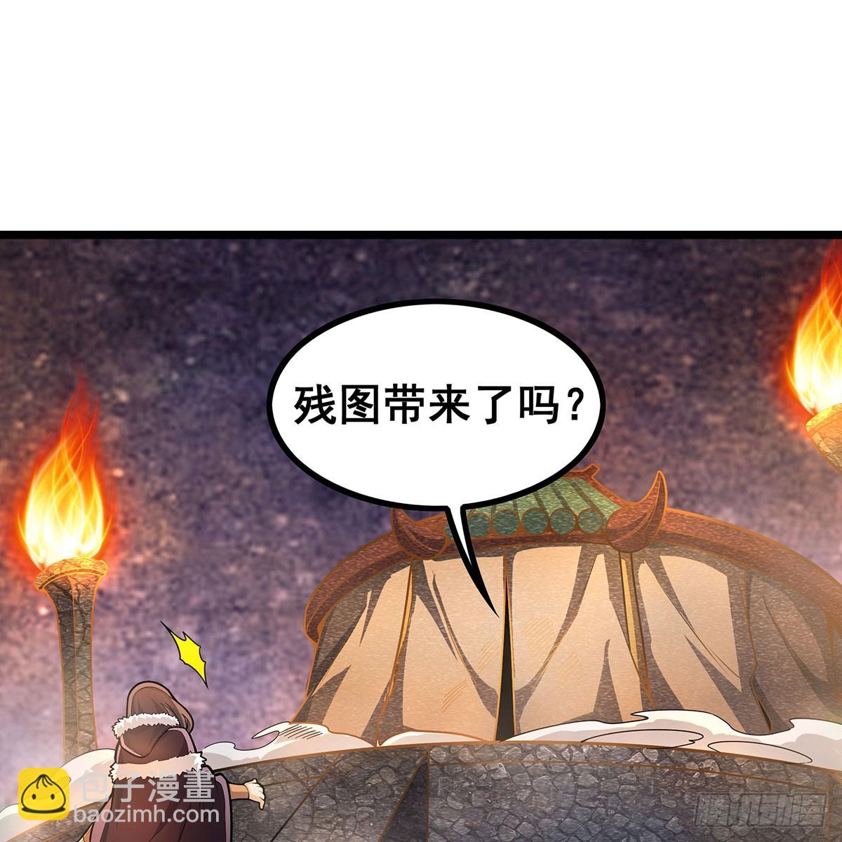 第330话 太嫩了50