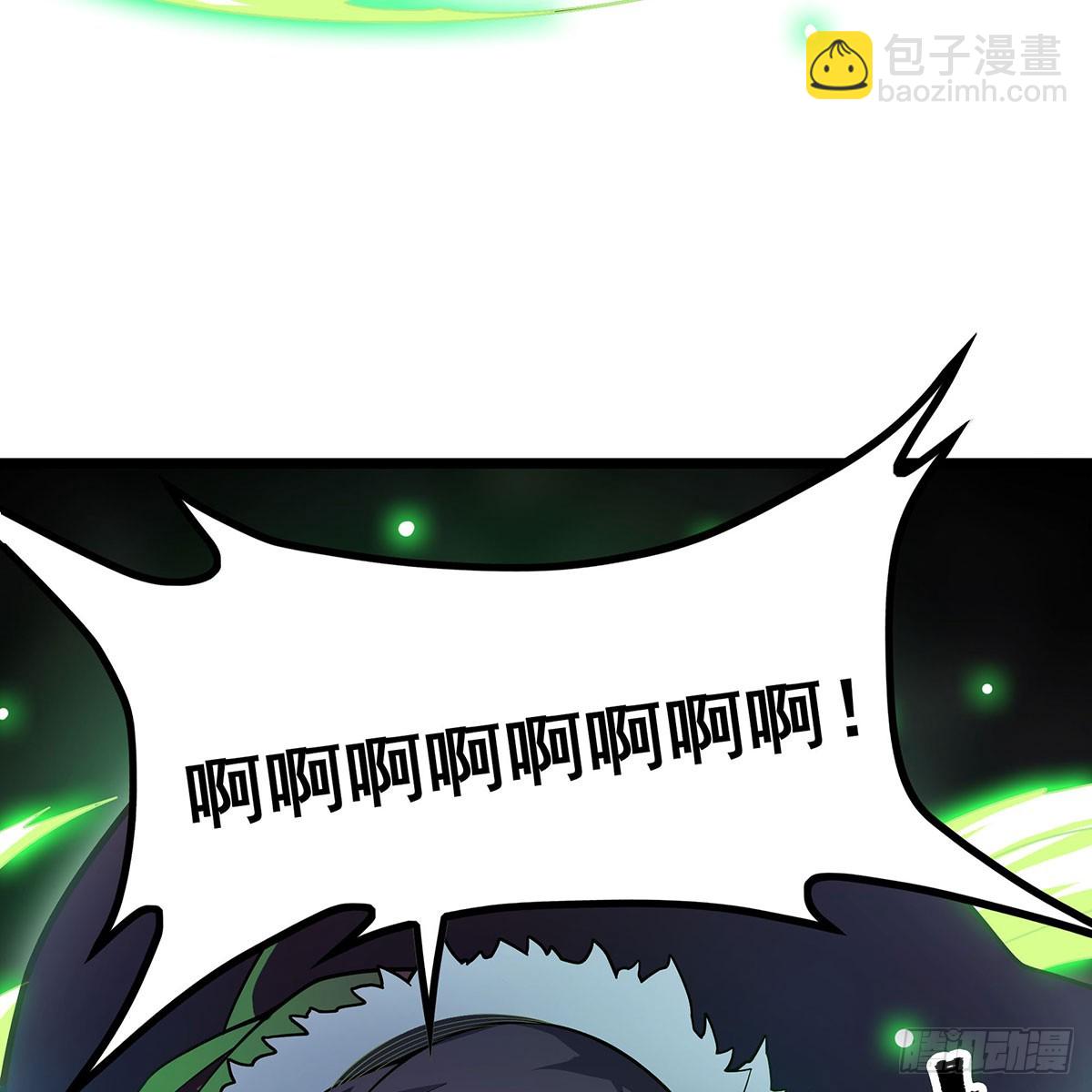 第330话 太嫩了59