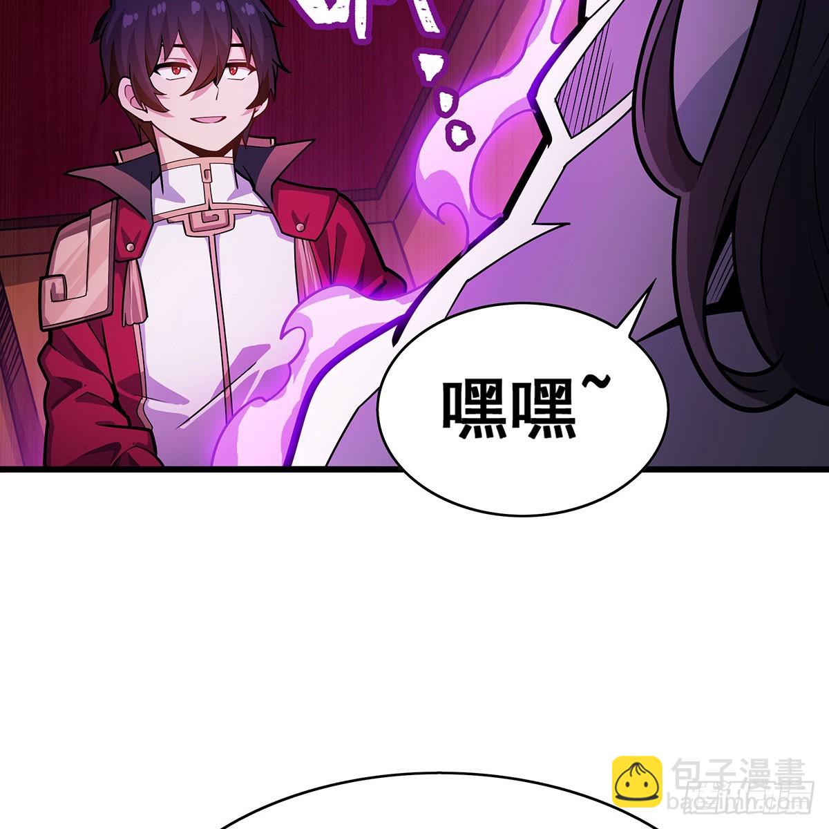 第330话 太嫩了67