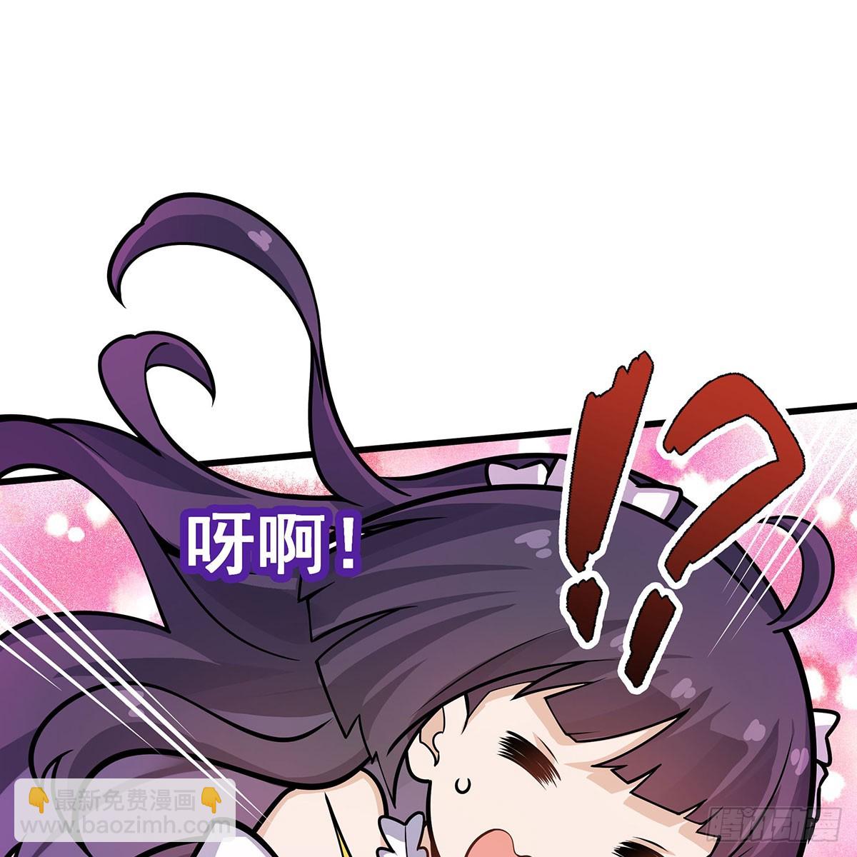 第330话 太嫩了71