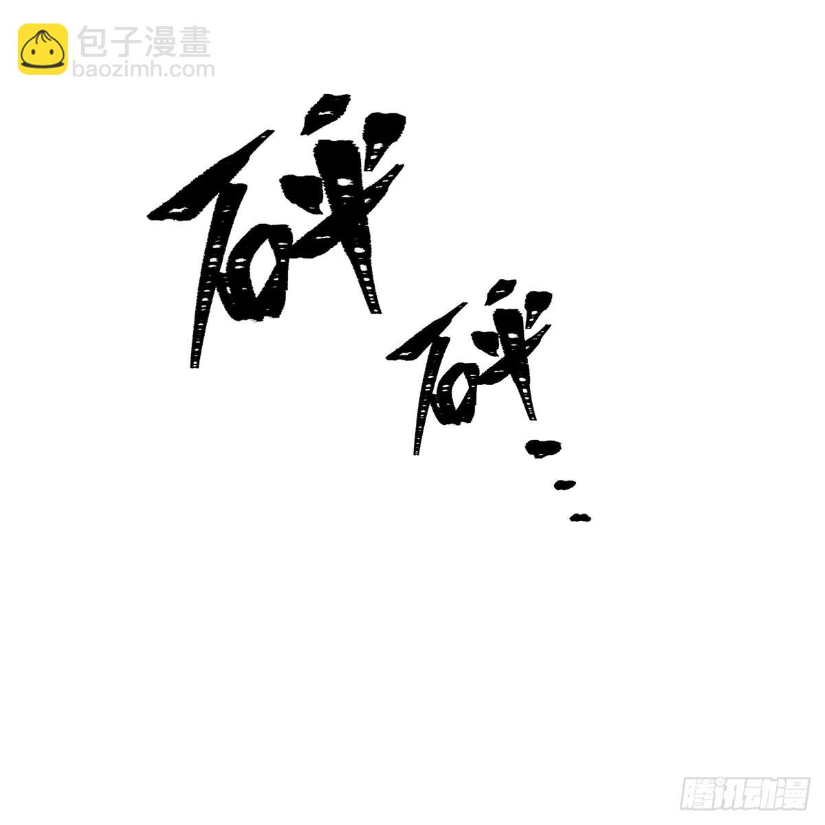 第330话 太嫩了73