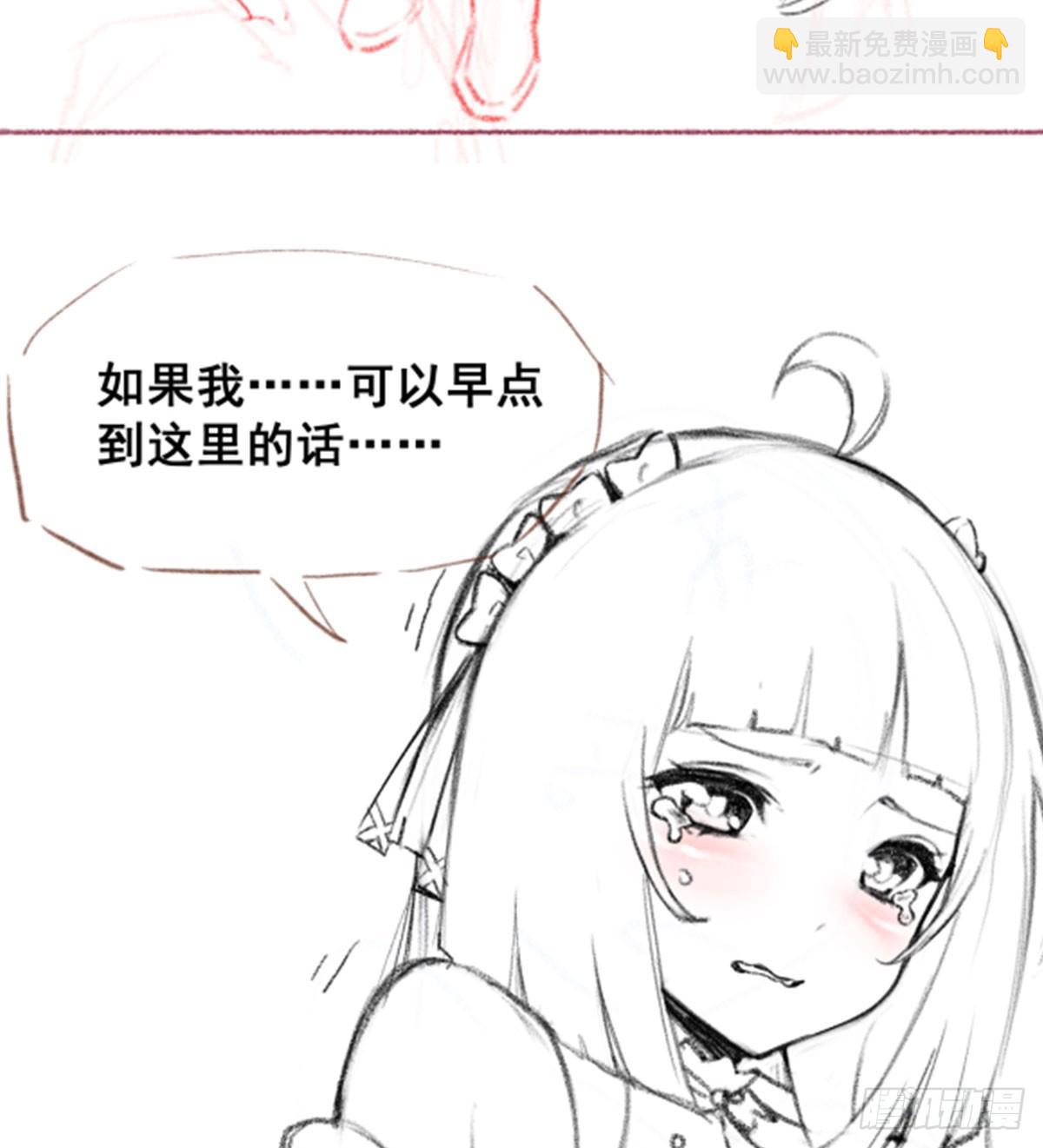 第330话 太嫩了81