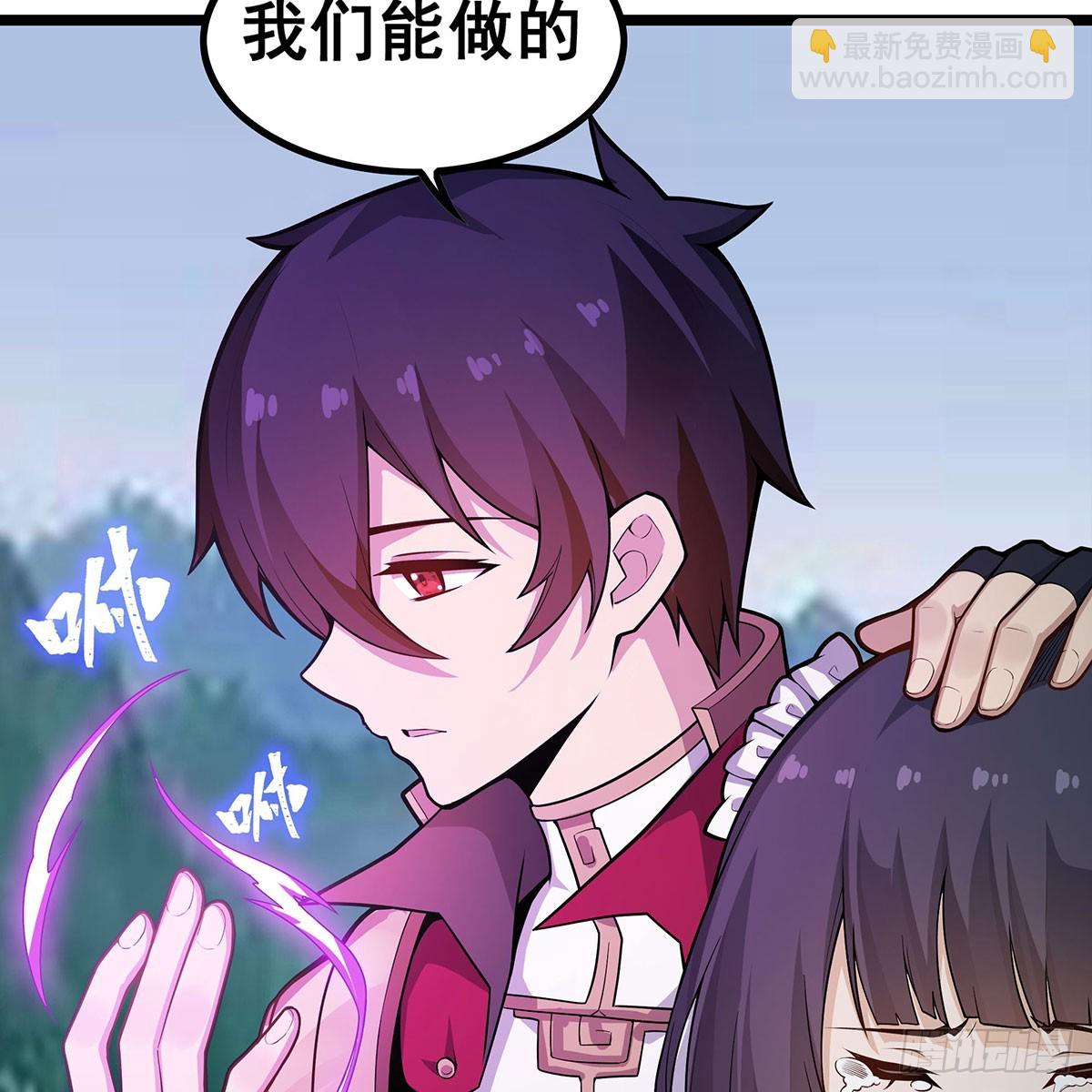 第331话 九尾灵狐13