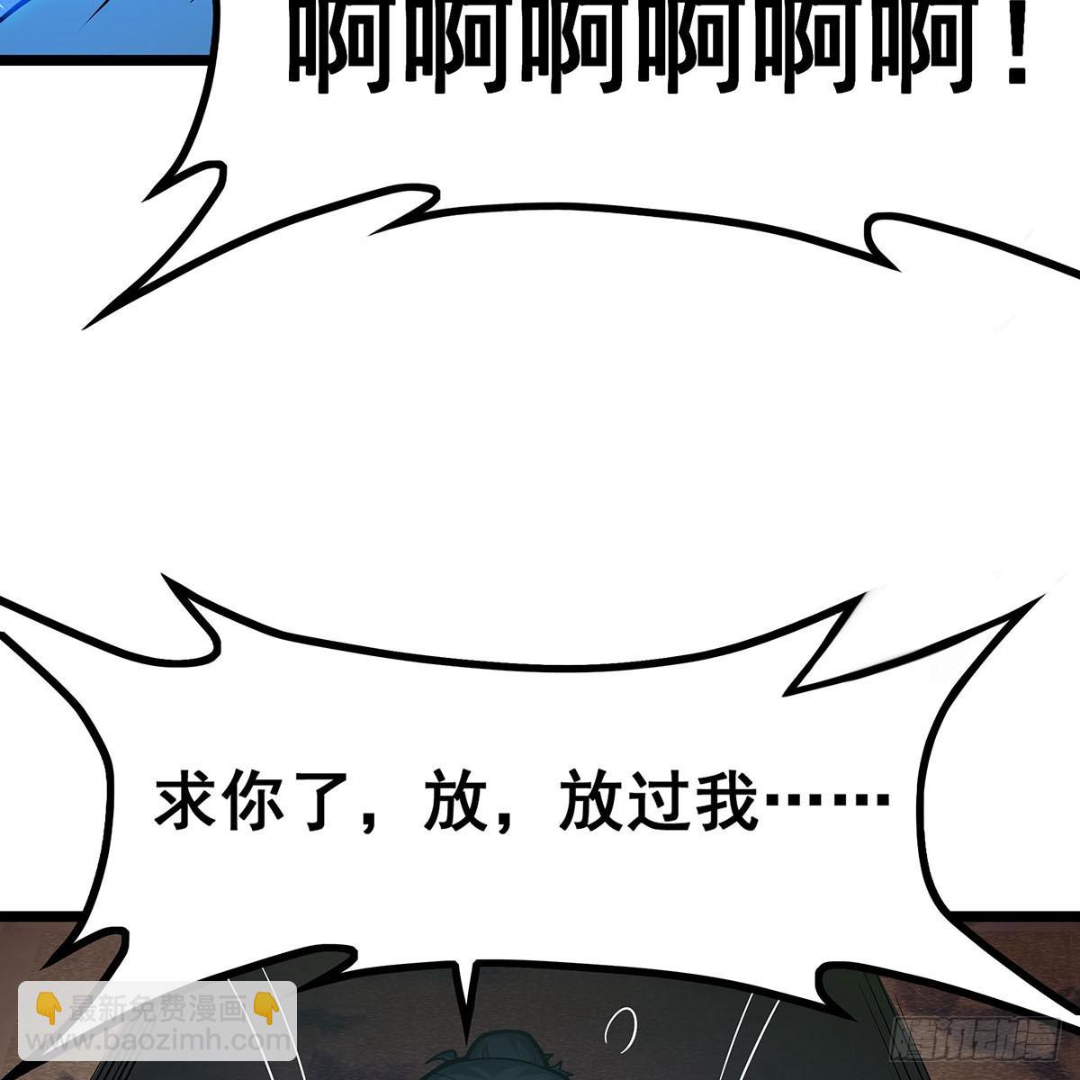 第331话 九尾灵狐26