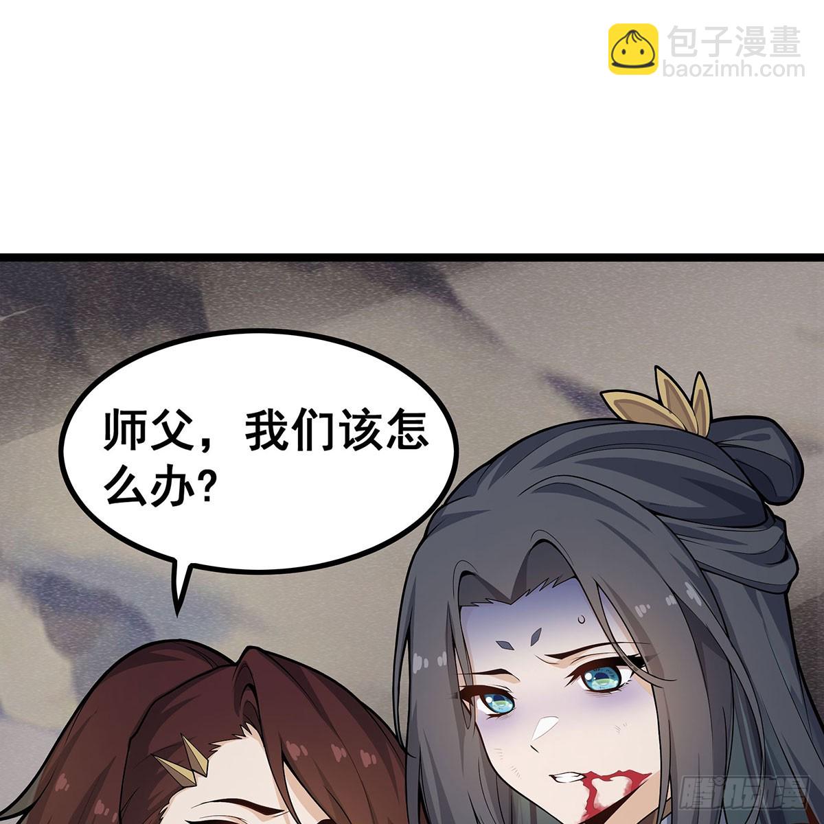 第331话 九尾灵狐33