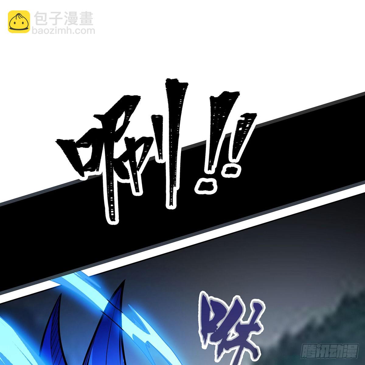 第331话 九尾灵狐43