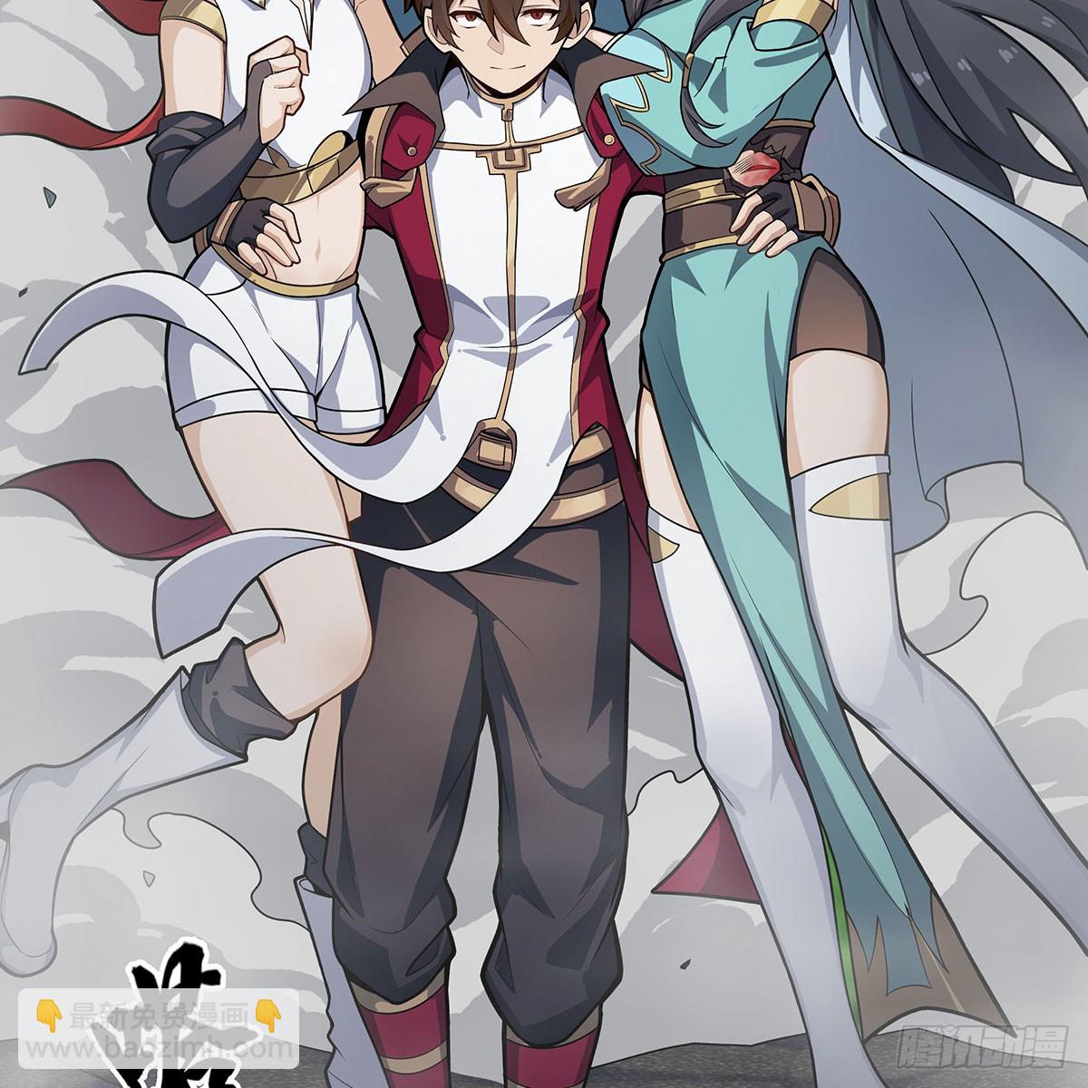 第331话 九尾灵狐51