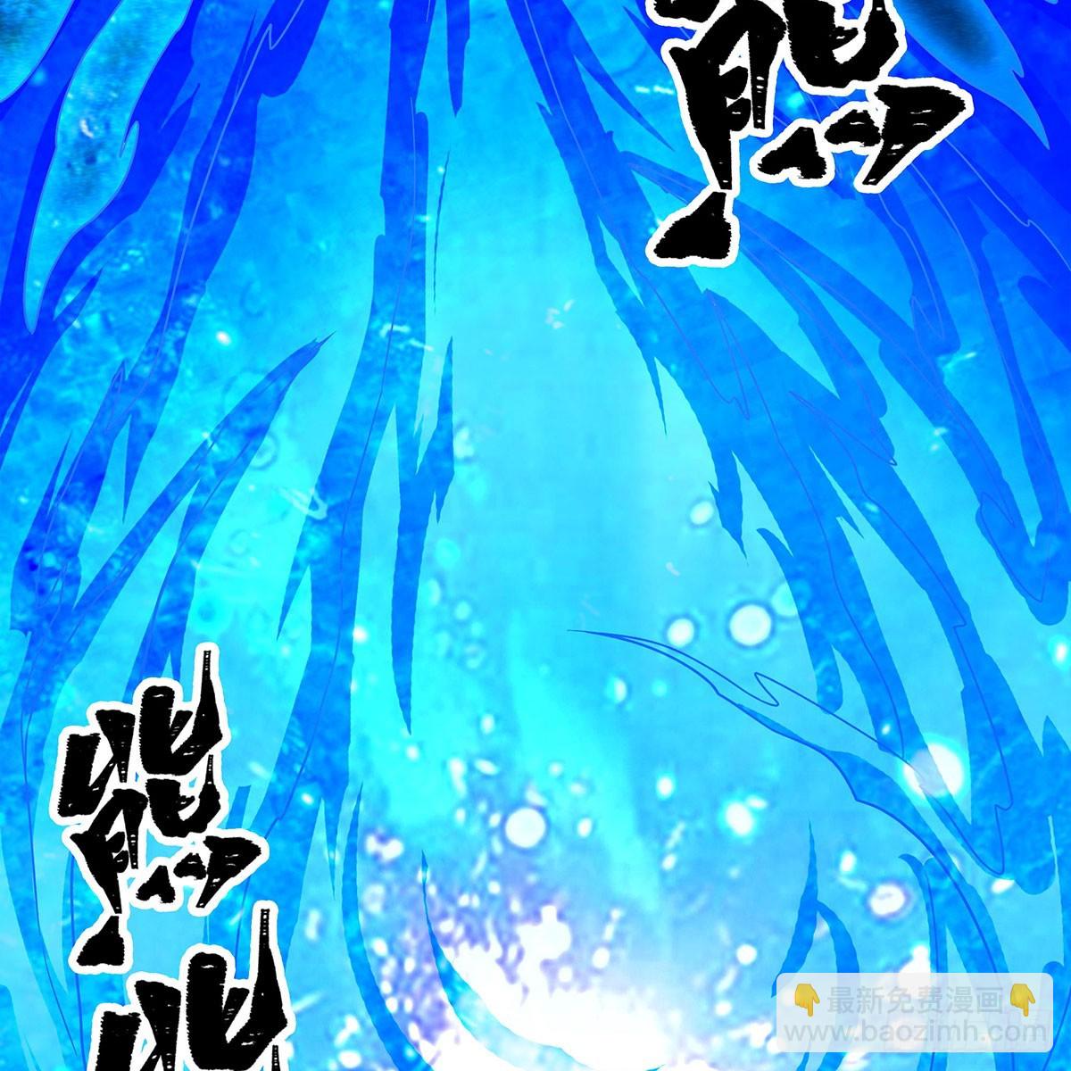 第331话 九尾灵狐57