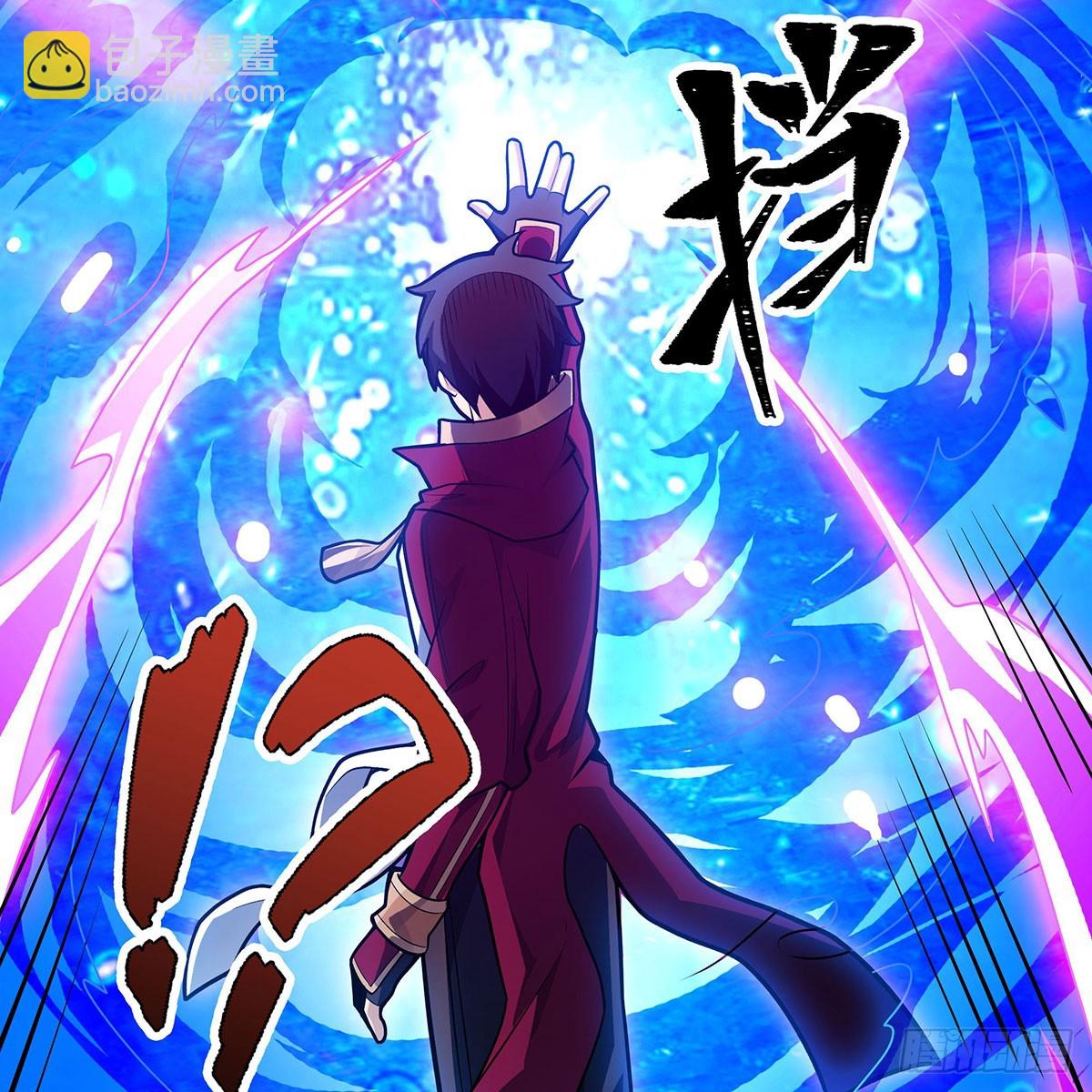 第331话 九尾灵狐61