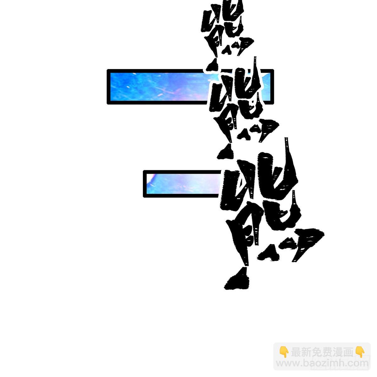 第331话 九尾灵狐67