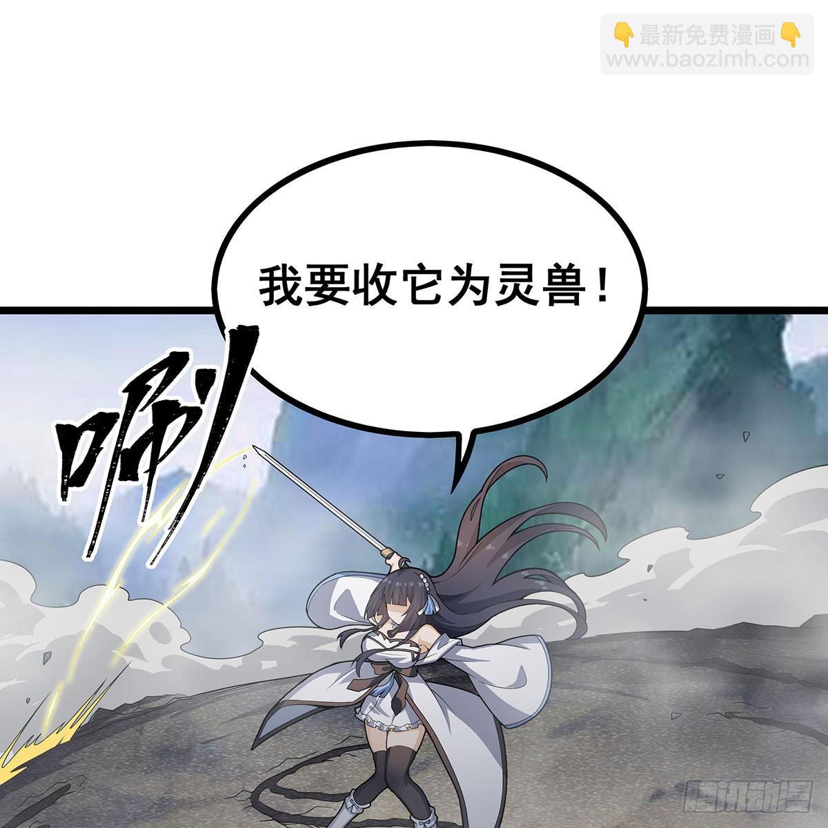 第332话 双生契约13