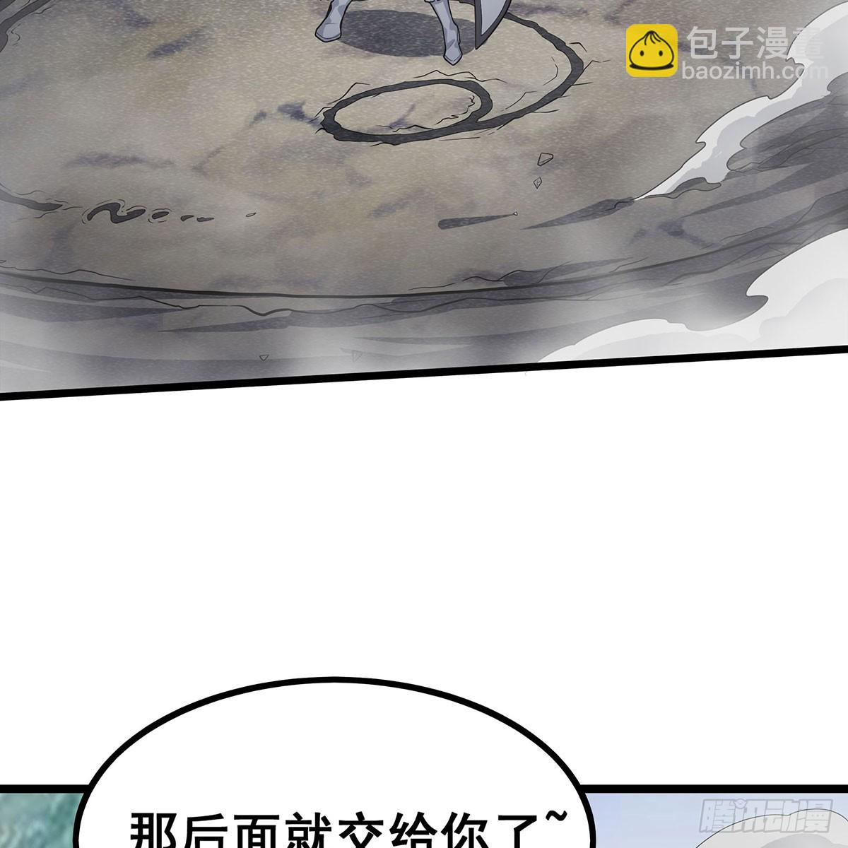第332话 双生契约14