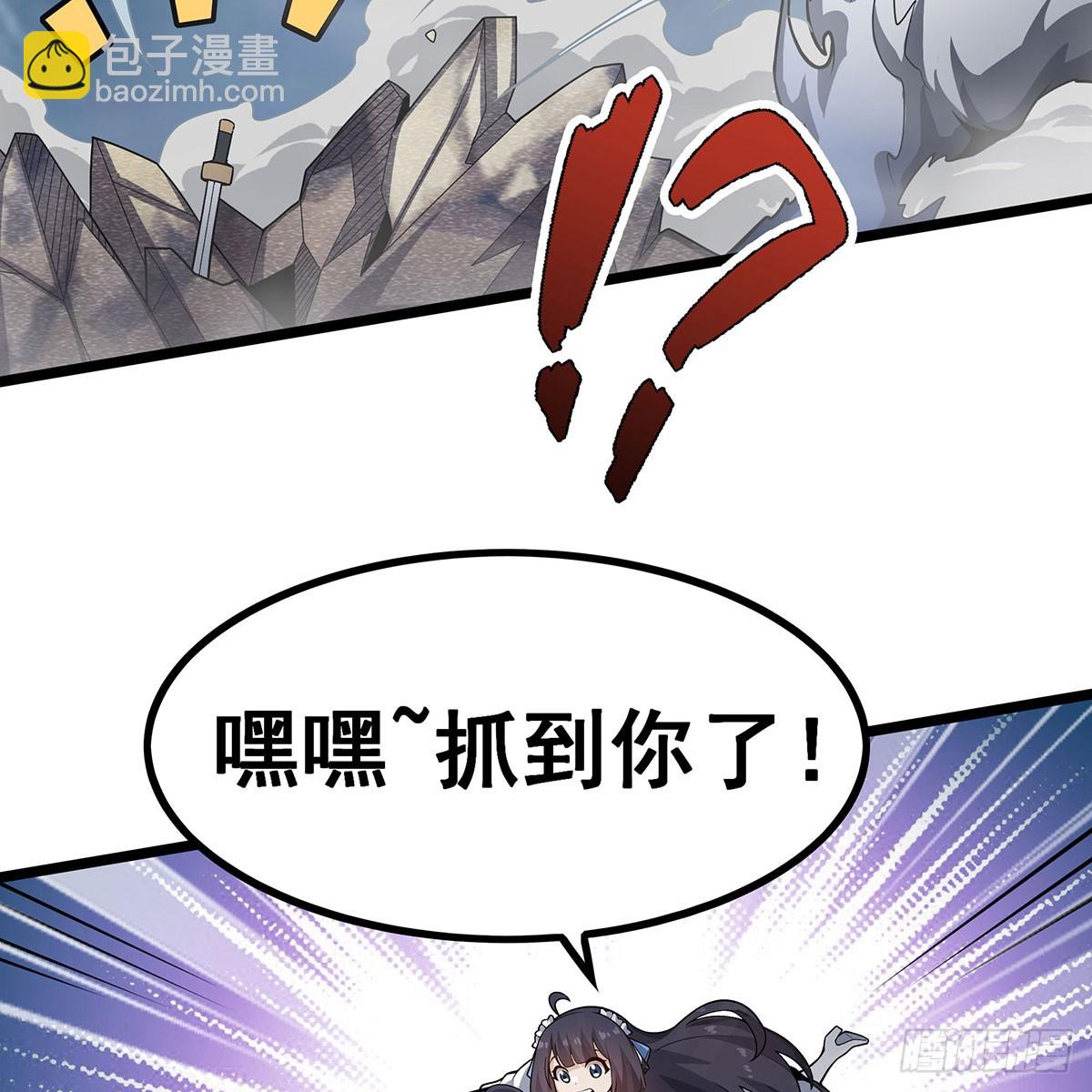 第332话 双生契约22