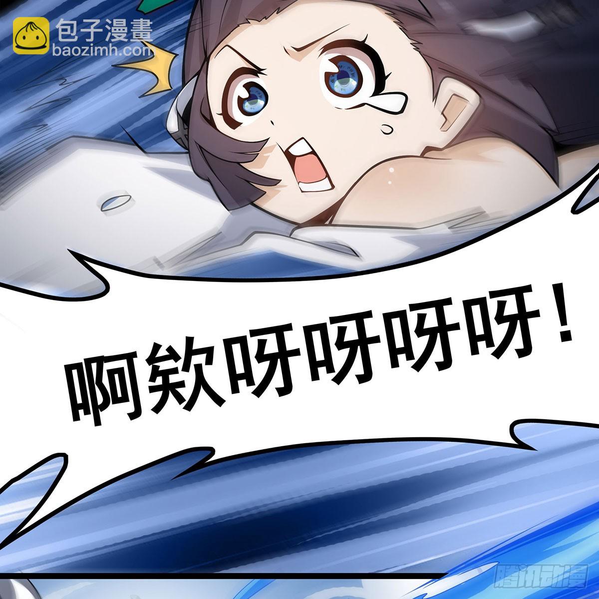 第332话 双生契约25