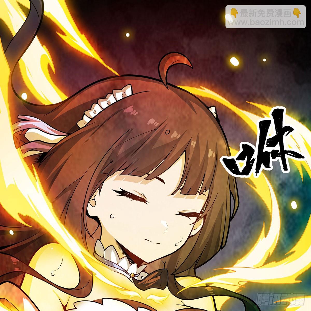 第332话 双生契约38