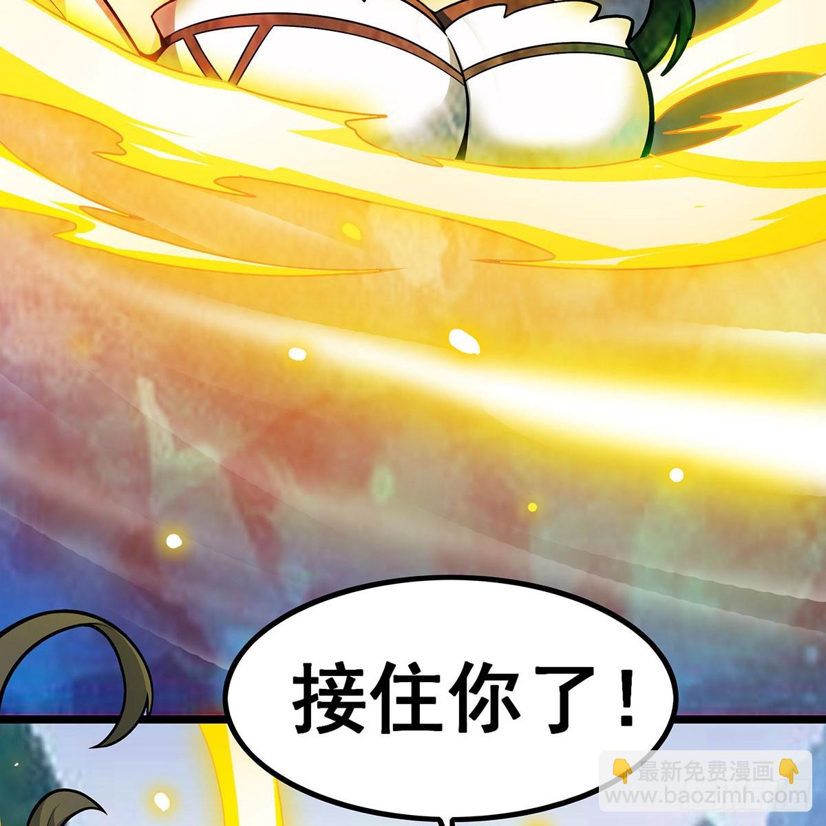 第332话 双生契约39