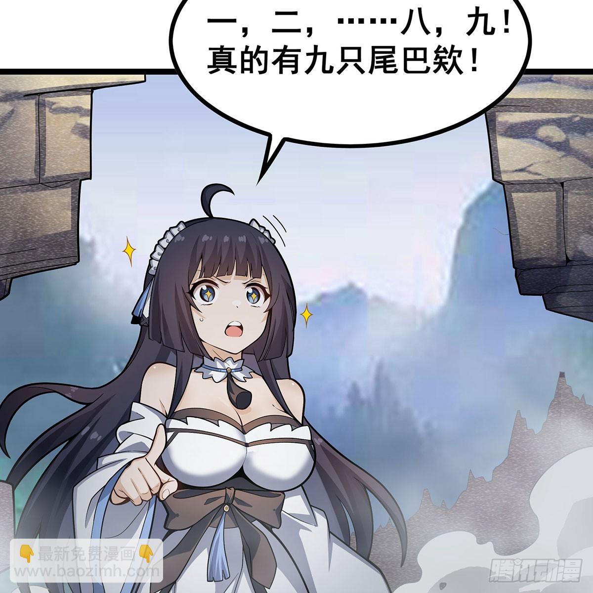 第332话 双生契约4