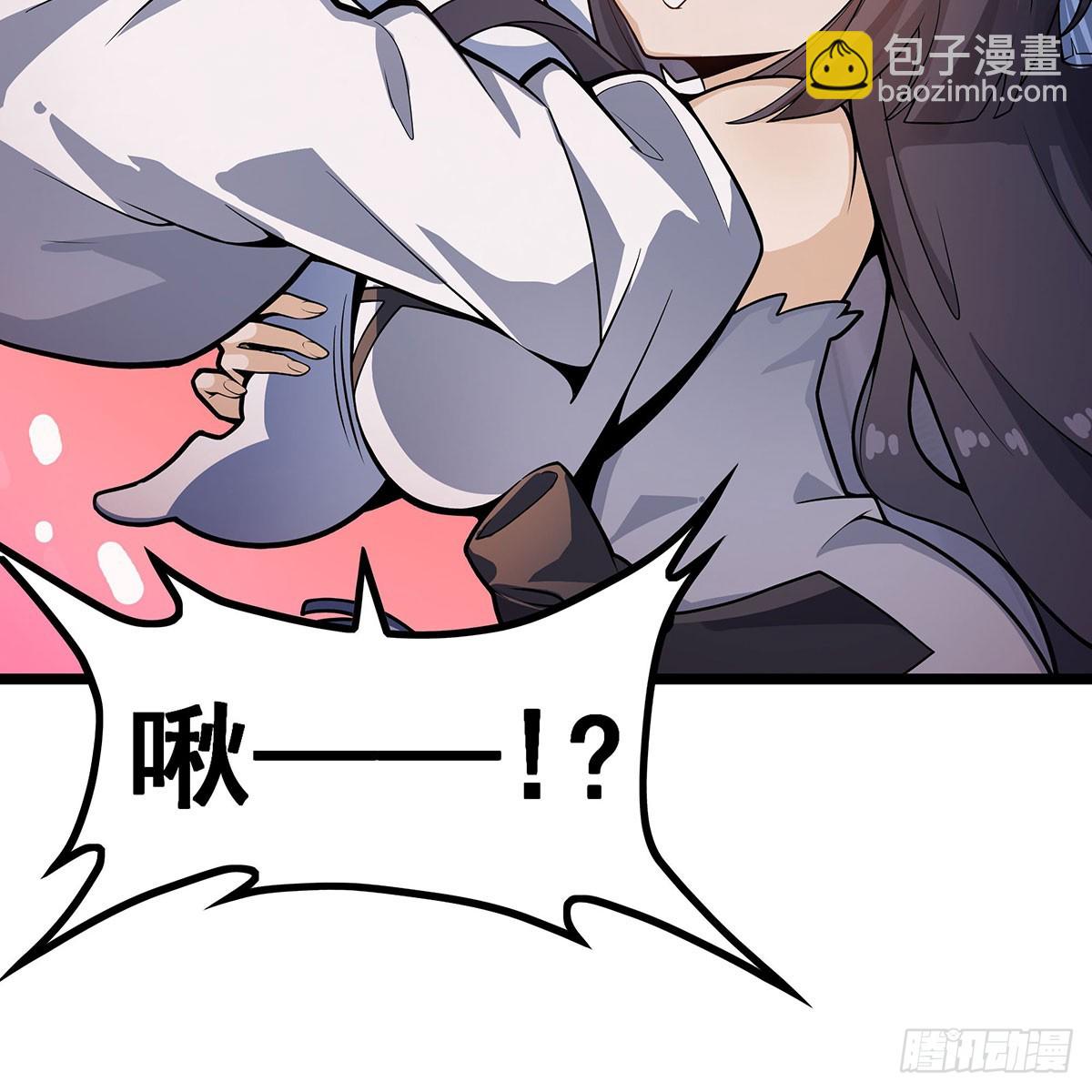 第332话 双生契约65