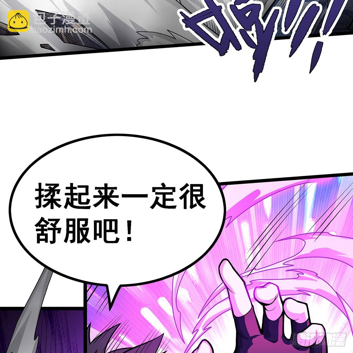 第332话 双生契约9