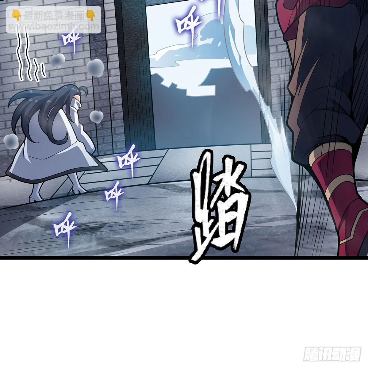 第333话 玉莲剑派15